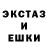 КЕТАМИН VHQ sprakle ec