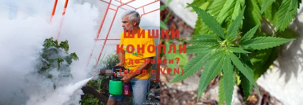 меф VHQ Абаза