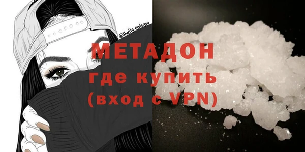 таблы Абинск