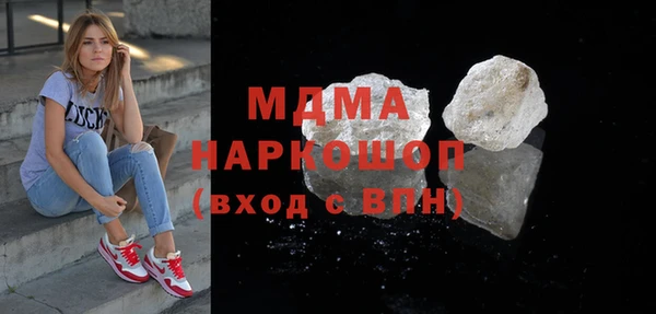 меф VHQ Абаза