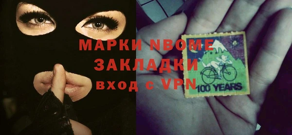 мяу мяу мука Переславль-Залесский