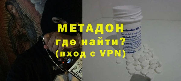 таблы Абинск