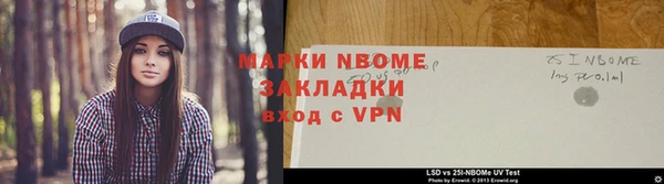 мяу мяу мука Переславль-Залесский