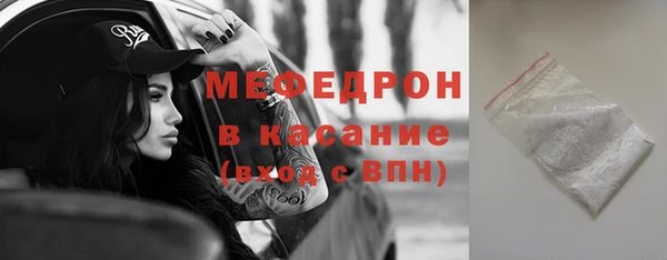 прущий лед Болхов