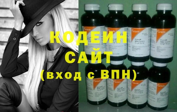 экстази Пестово
