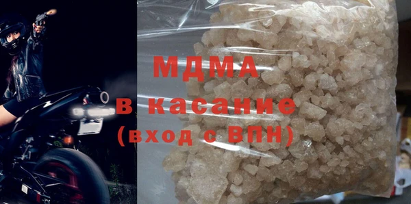 меф VHQ Абаза