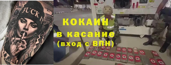 меф VHQ Абаза