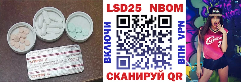 ЛСД экстази кислота Питкяранта