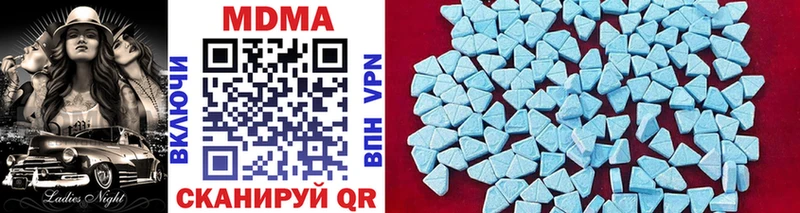 MDMA VHQ  Питкяранта 